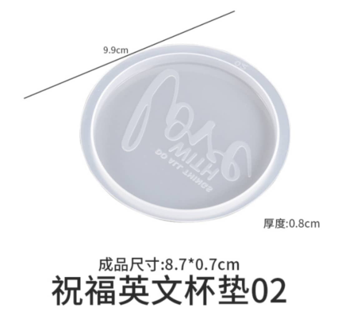 coaster mold with blessing word 02