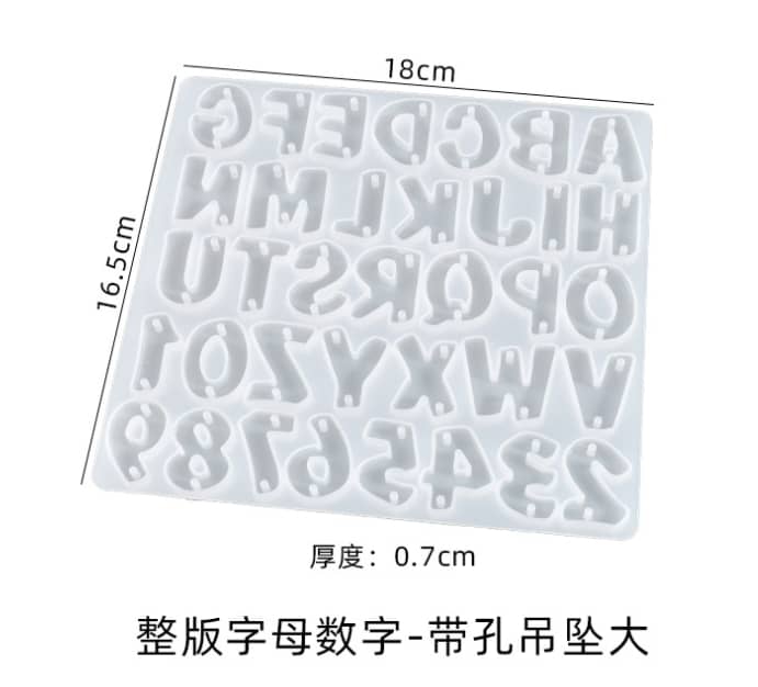 ALPHABET MOLD