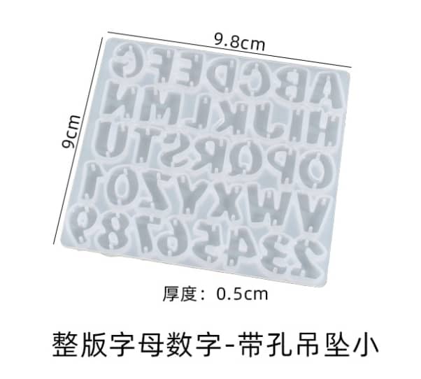 ALPHABET MOLD
