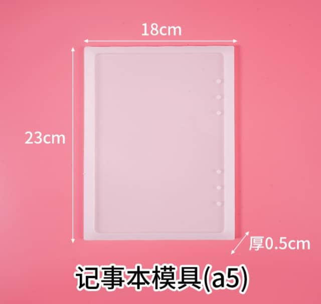A5 Notebook mold