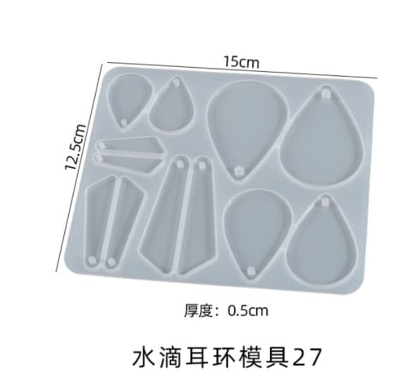 EARRING MOLD