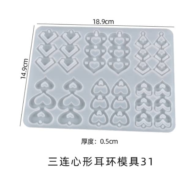 EARRING MOLD