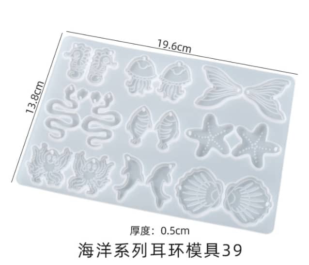 EARRING MOLD