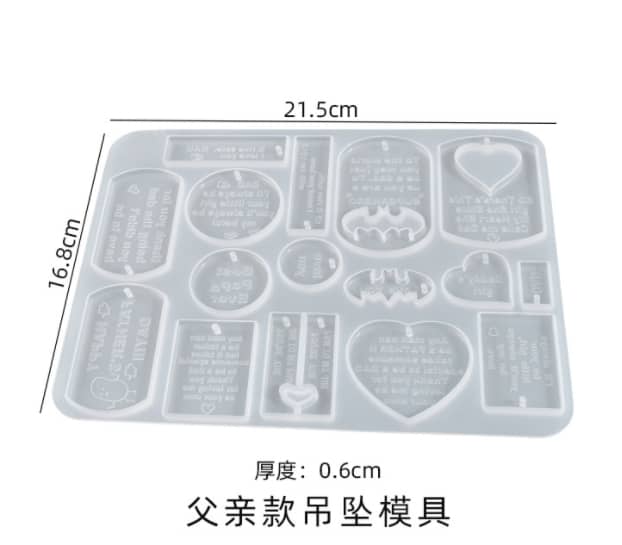 pendant mold for father's