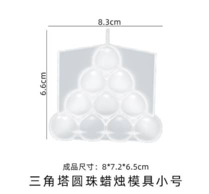 candle mold