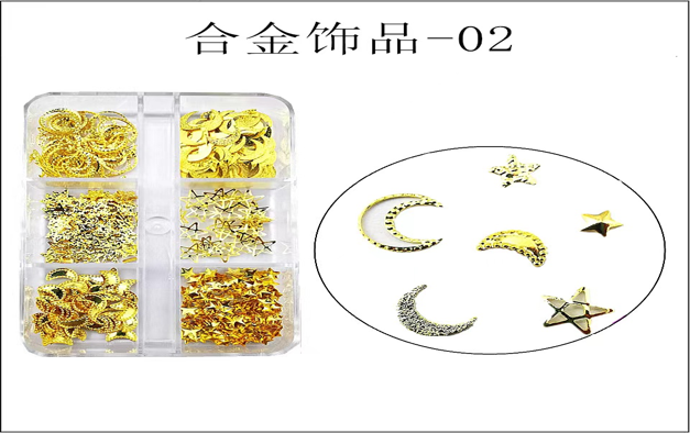 star Accessories