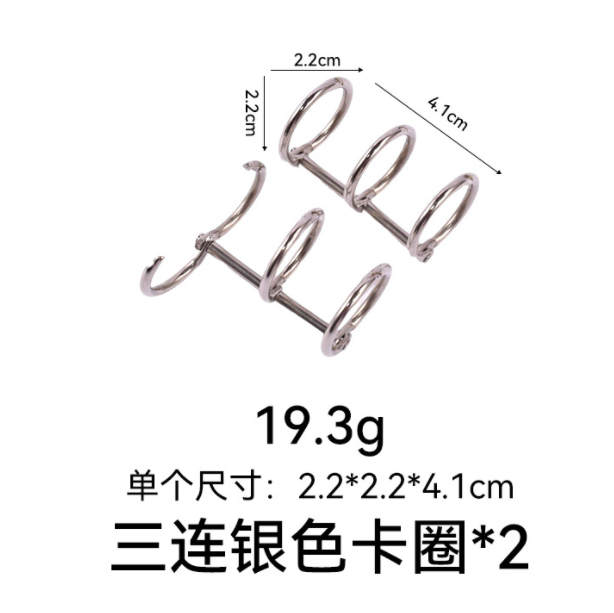silver book ring