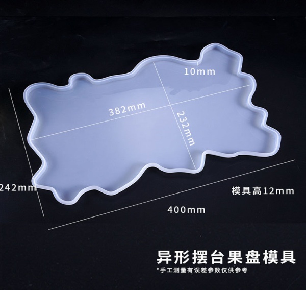 tray mold