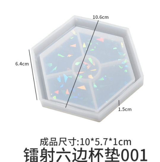 Holographic Hexagon coaster mold 001