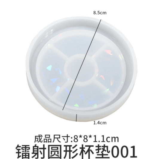 Holographic Round coaster mold 001