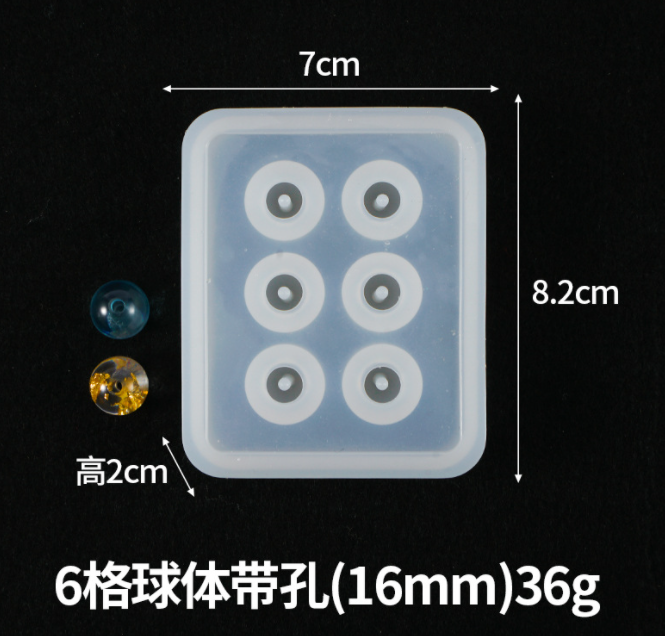 6-Grid Sphere resin mold silicone 16mm with hole
