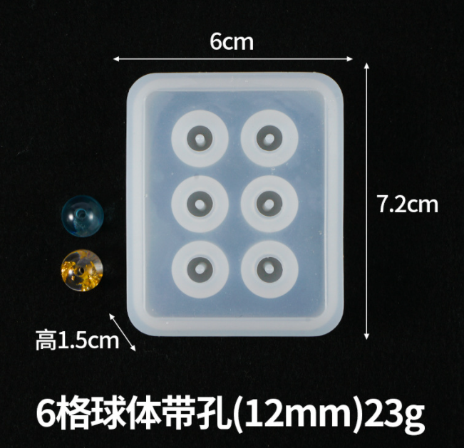 6-Grid Sphere resin mold silicone 12mm with hole