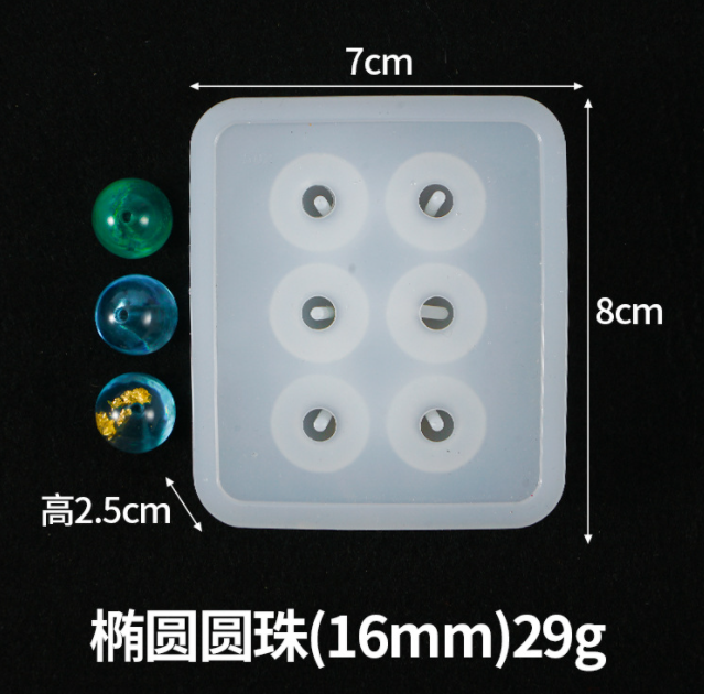 6-Grid Oval resin mold silicone 16mm with hole