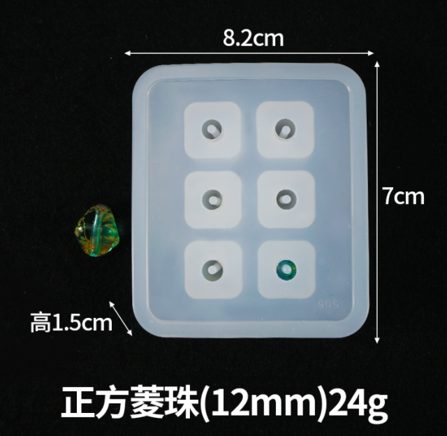 6-Grid Square resin mold 12mm