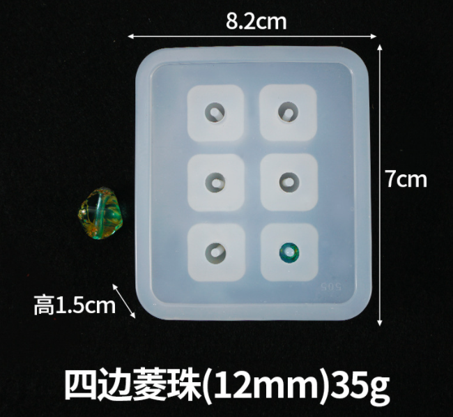 6-Grid Rhombus beads resin mold 12mm