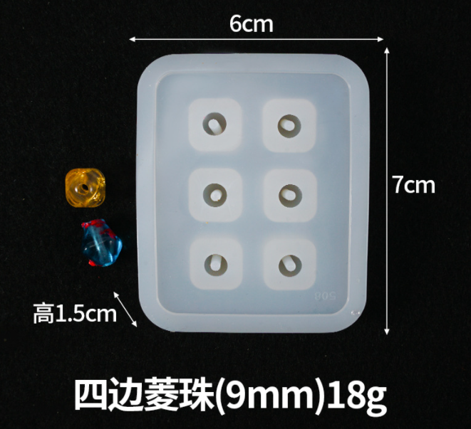 6-Grid Rhombus beads resin mold 9mm