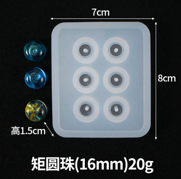 Torque round beads resin mold 16mm