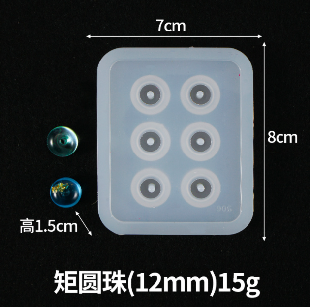 Torque round beads resin mold 12mm