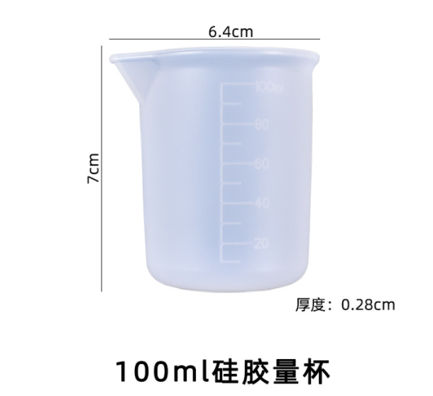 100ml Silicone Measuring Cup