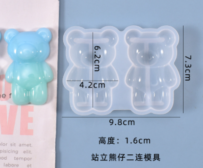 Animal mold