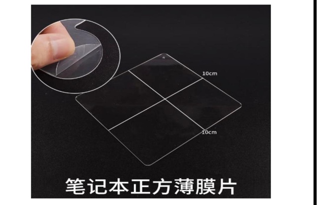 Notebook Acrylic film sheet(square)