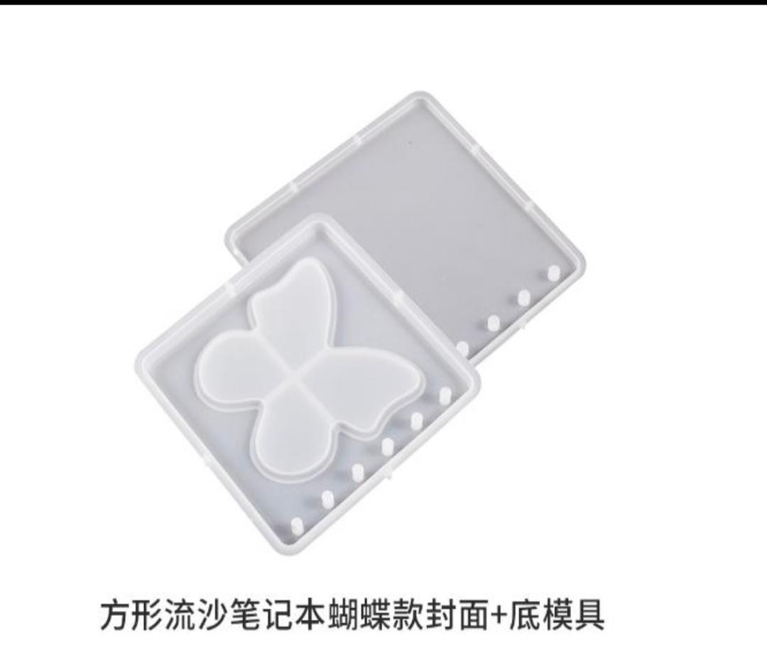 Square Quicksand Butterfly notebook mold