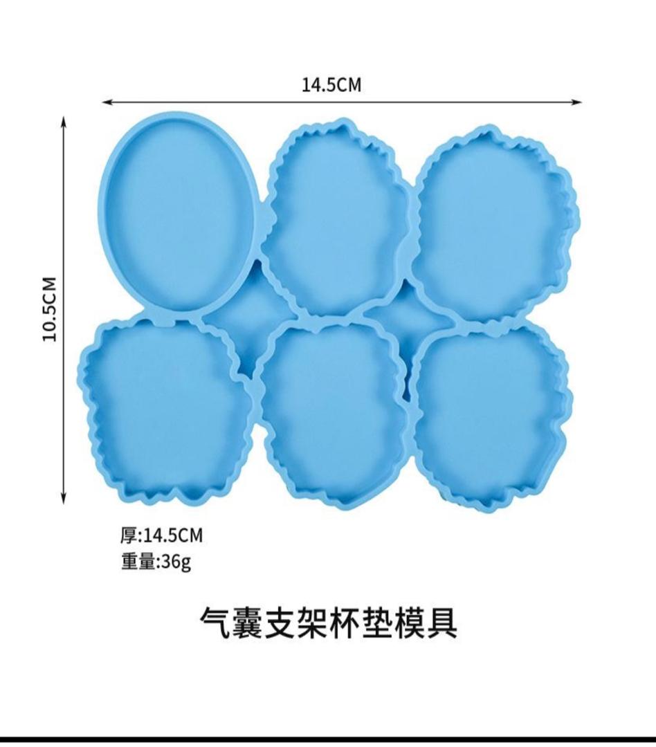 irregular shaped coaster mold