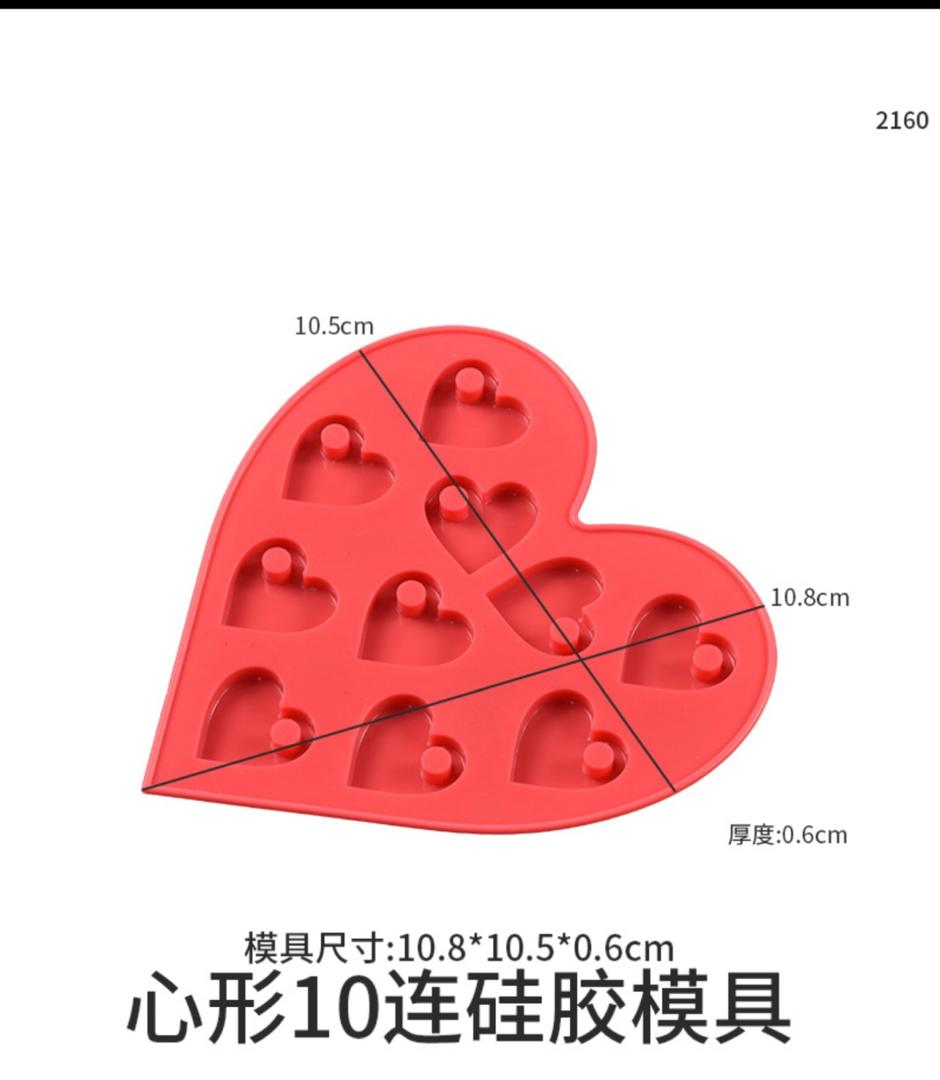 heart pendant mold
