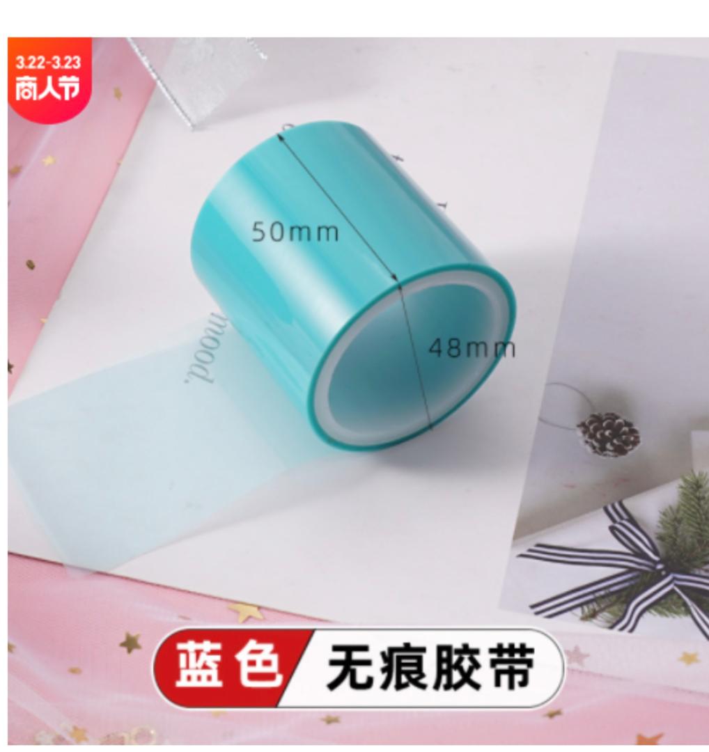 Resin Tape