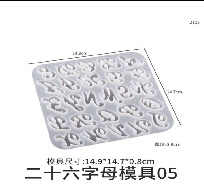 alphabet mold