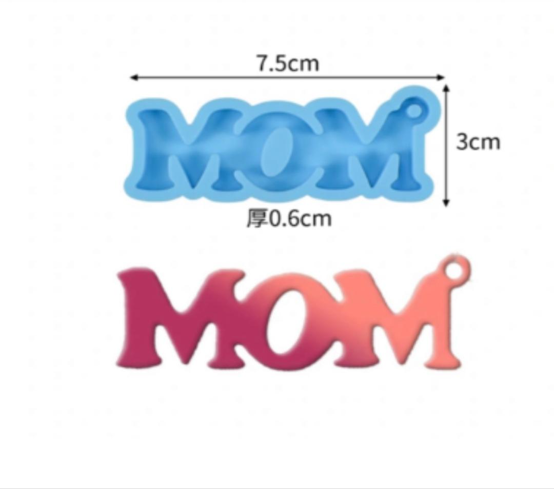 Mom mold