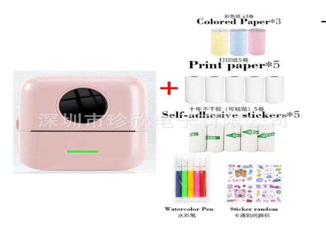 mini-printer