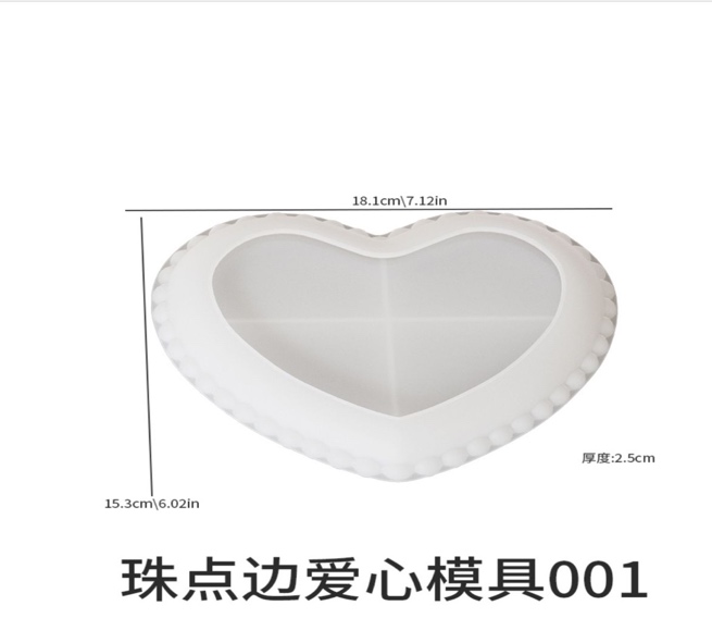 heart shape mold