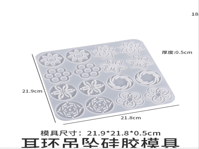 lotus flower earring mold