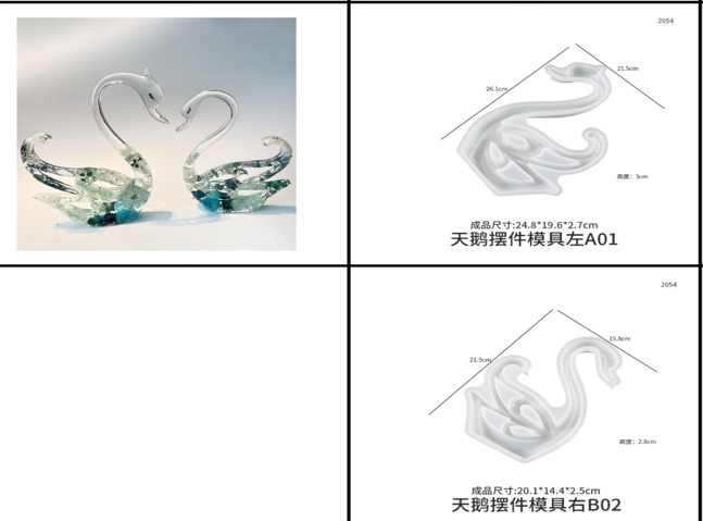 duck mold