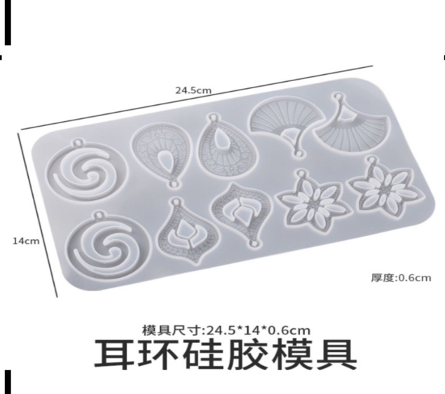 EARRING MOLD