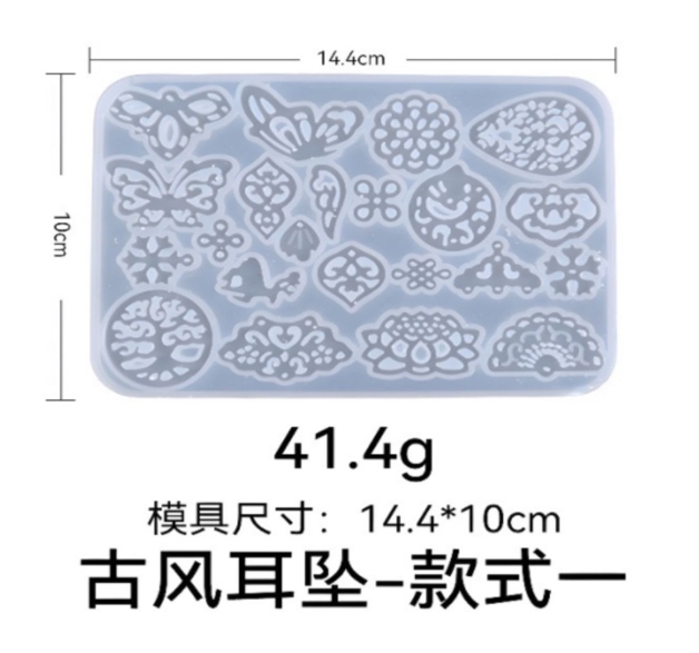 EARRING MOLD