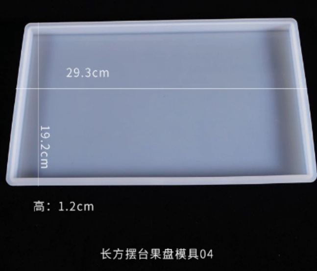 tray mold