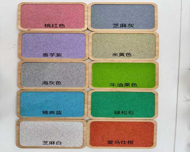 Color Sand