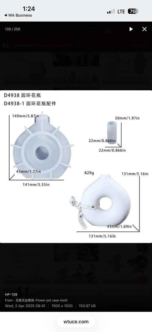 Medium Size flower Vase