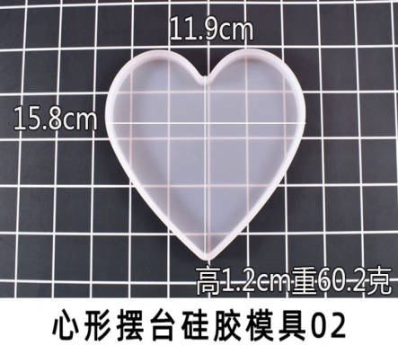 HEART SHAPE COASTER