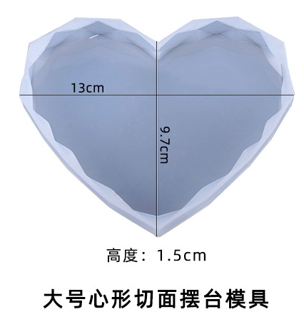 HEART SHAPE